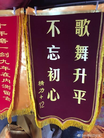 剑网三知名角色有哪些人,剑网三各门派标志