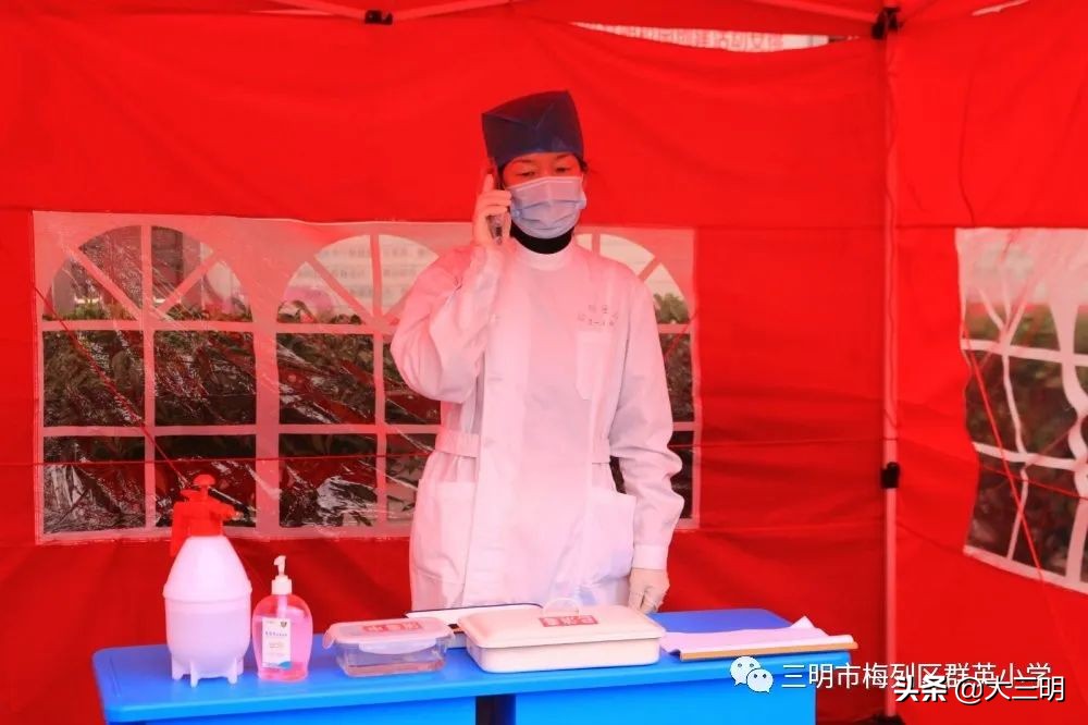 筑牢疫情防控墙全力做好开学准备,小学春季开学前疫情防控准备工作