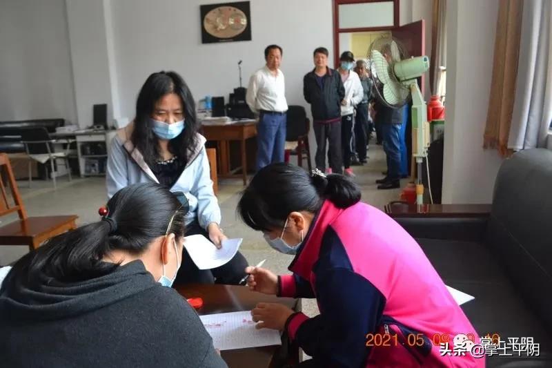 平阴新闻|我县入选全省乡镇政府服务能力建设典型培育单位；玫瑰花价格公示