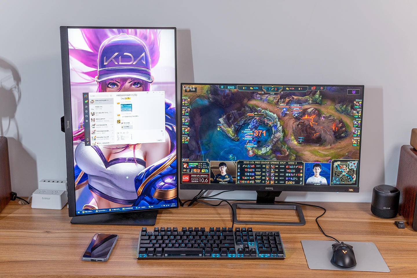 win10怎么设置双屏任务栏,win10怎么装双屏