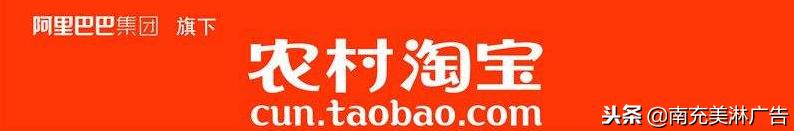 浙江省新农村发展致富新模式,农村致富新项目种植业