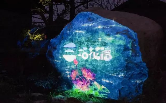 拈花湾的历史及介绍,拈花湾的来历和传说