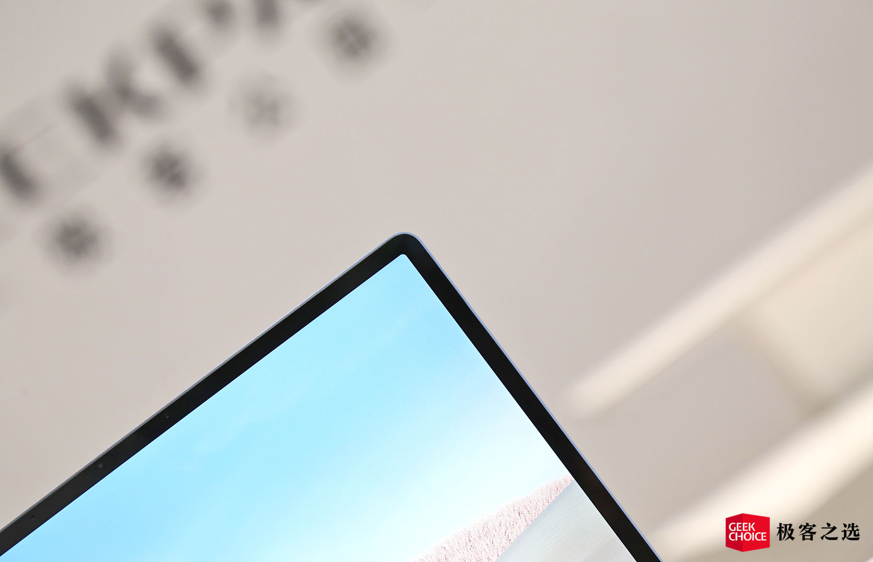 surfacelaptopstudio开箱,微软surfacelaptopstudio