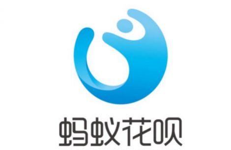 双十一花呗额度怎么不涨了,花呗今年双十一没有额度怎么回事