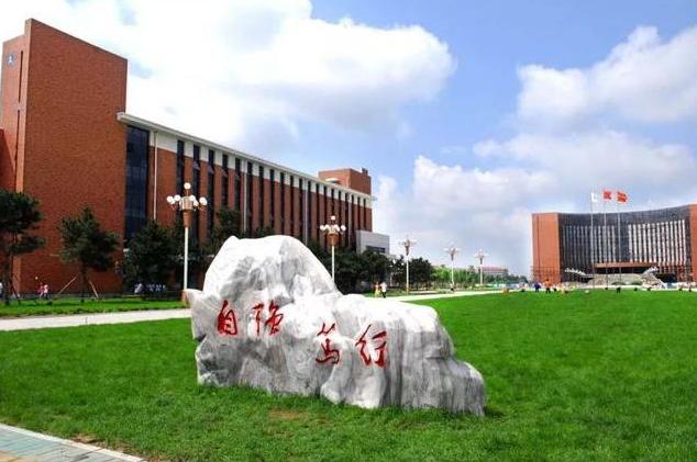 院士任教，500强企业都来抢人，东北这四个专业火了！