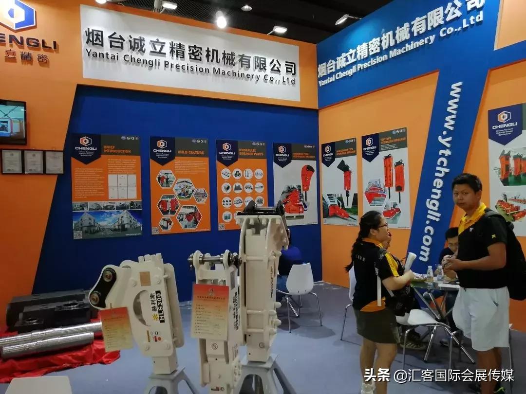 康马展,康马物交会节目