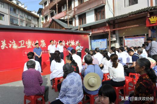 学党史感党恩献爱心办实事,医院义诊学党史为群众办实事活动