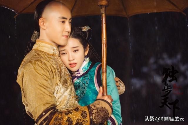 独步天下代善发现奸细,独步天下代善死心