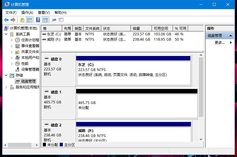 东芝500固态硬盘,东芝固态硬盘rd500用的什么颗粒