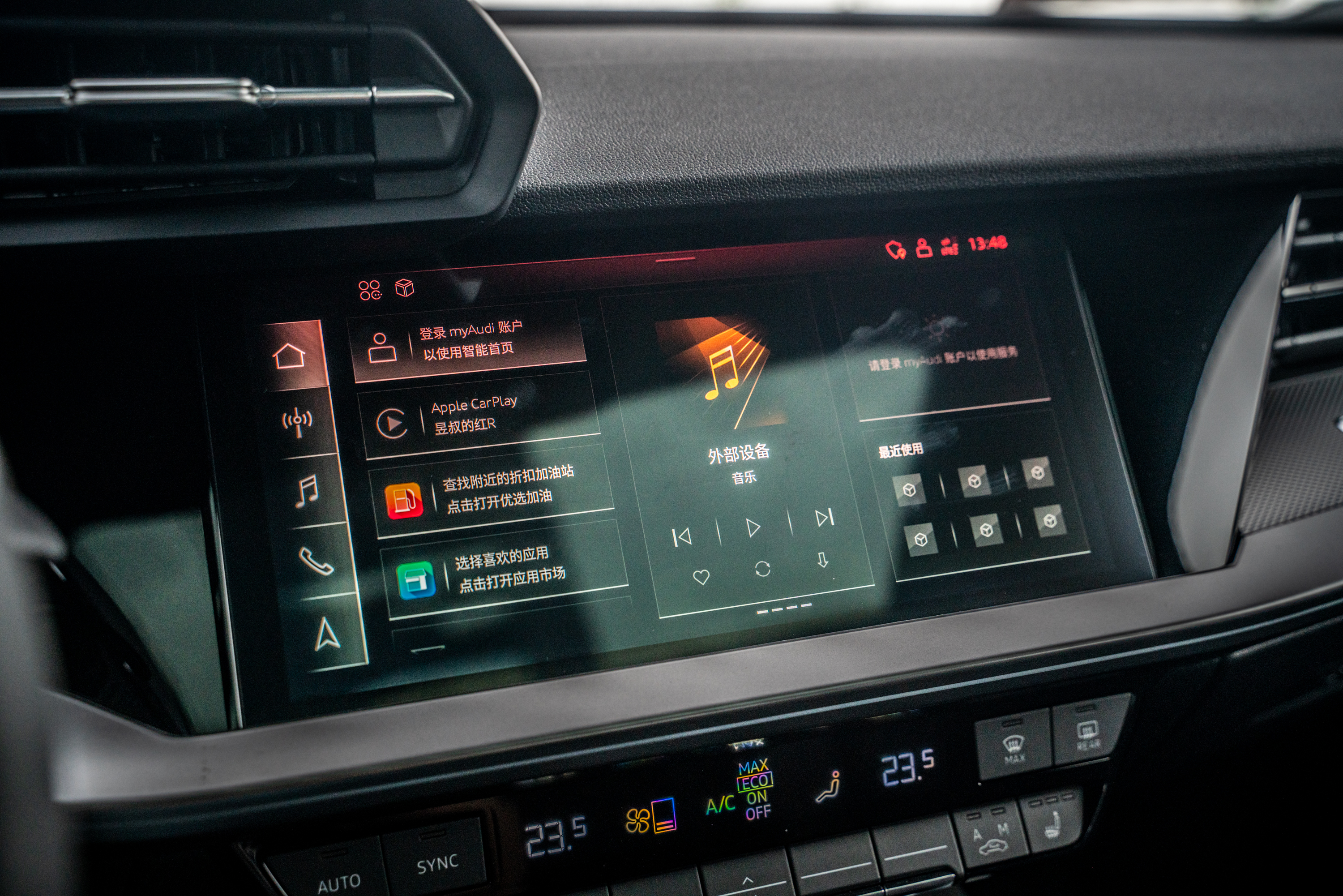 奥迪a3sportback试驾,奥迪a3lsportback