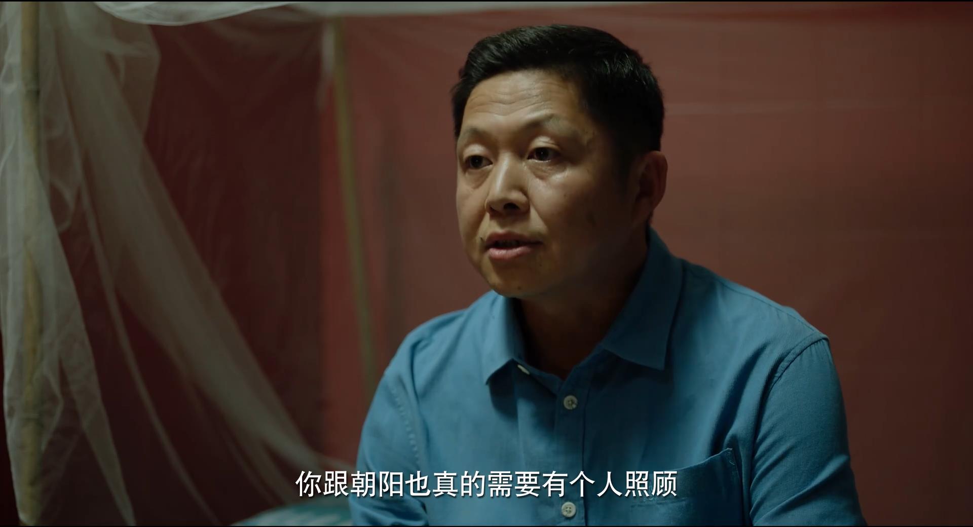 《隐秘的角落》里的中年人脸上都写着一句话：我太难了