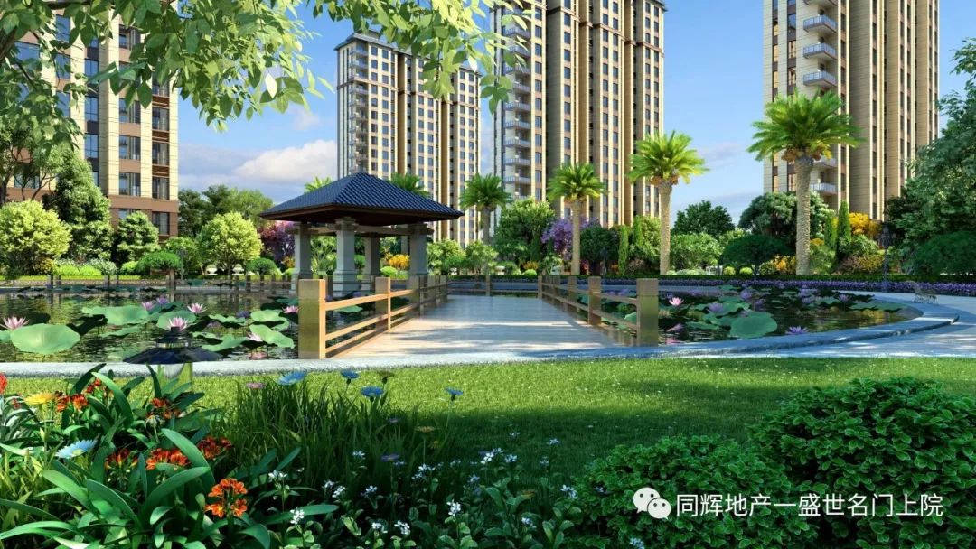 盛世名门上院民权,盛世名门上院