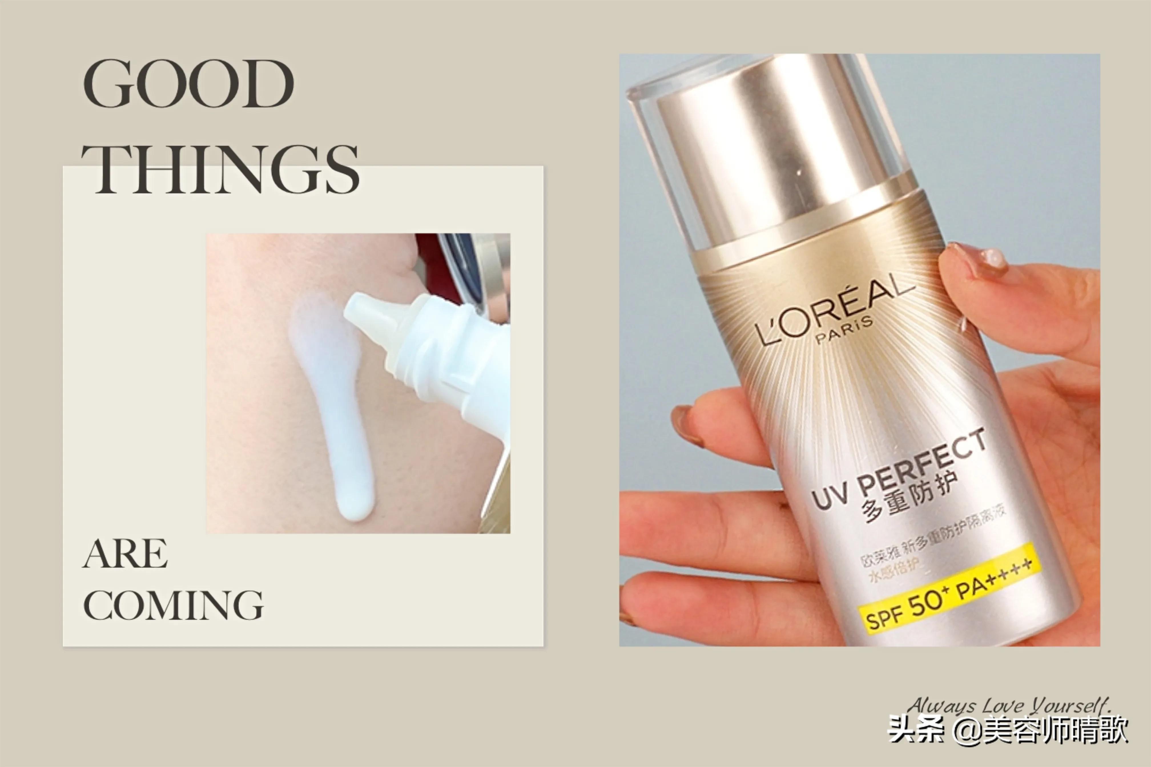 适合干皮用的防晒霜排行,适合干皮用防晒霜推荐排名第一