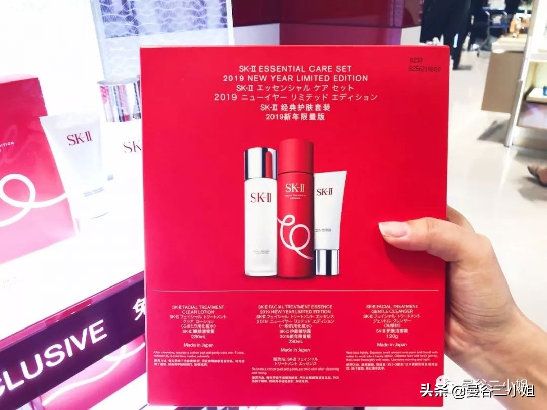 曼谷kingpower购物攻略,曼谷kingpower免税店lv