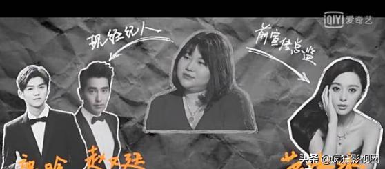 豪门公子曝“陪酒*规则潜**”，圈中这8位女明星都遭遇过