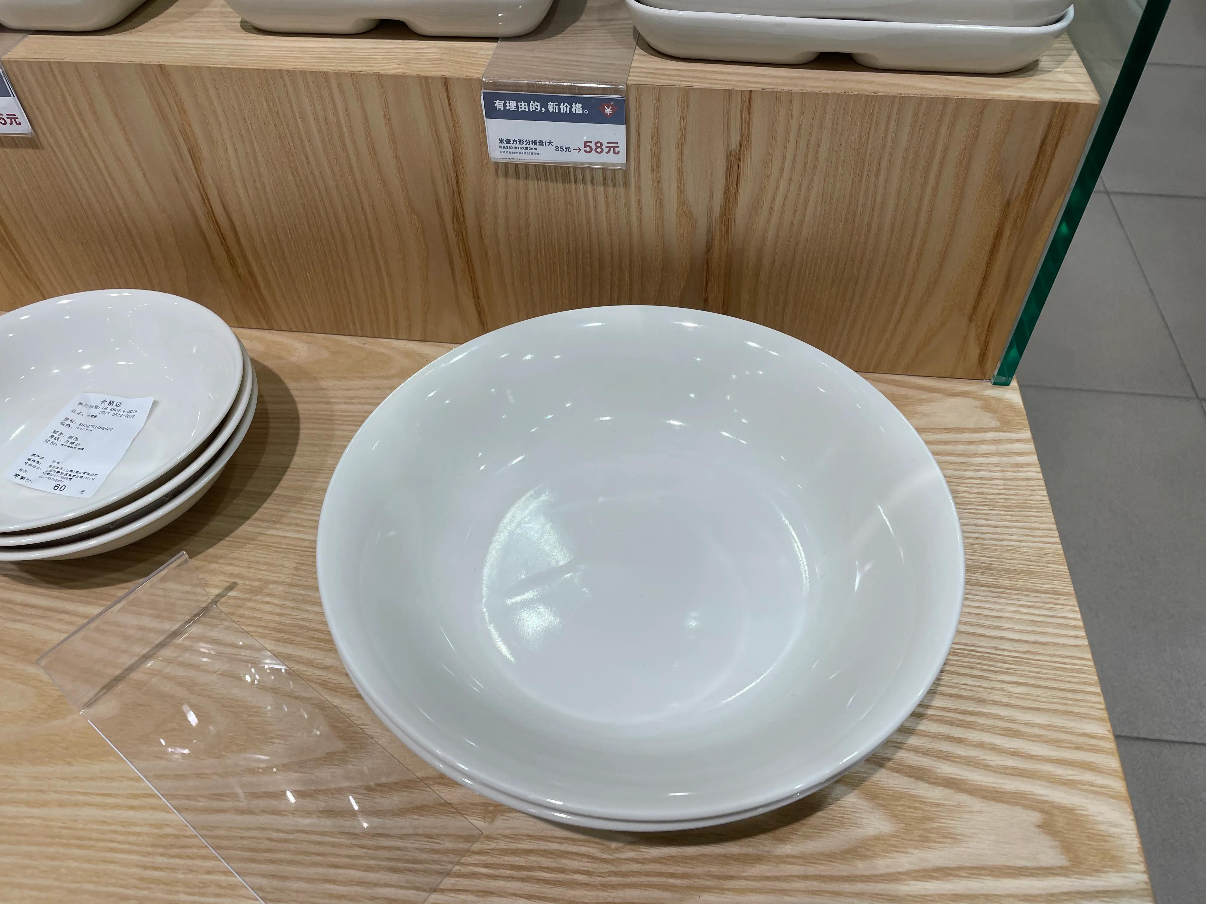 无印良品必买的十大单品,无印良品里最值得买的