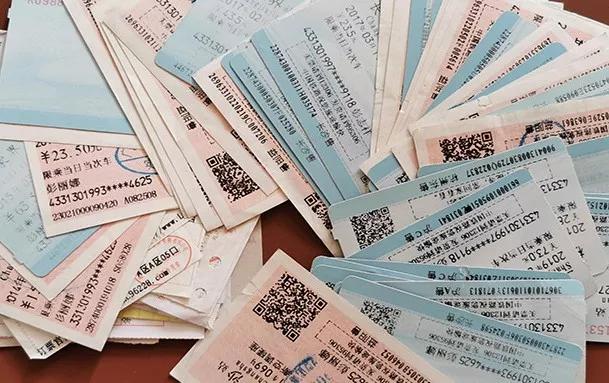 交通差旅费发票抵扣2019新规定,差旅费车票最新规定