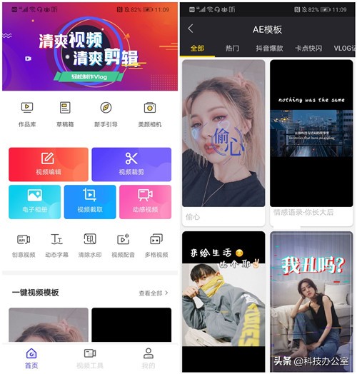 手机清理垃圾文件的三个文件夹,怎么快速清理垃圾文件夹
