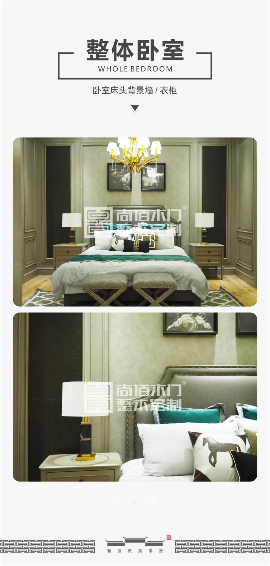 尚佰木门质量可靠吗,尚佰木门和tata哪个好