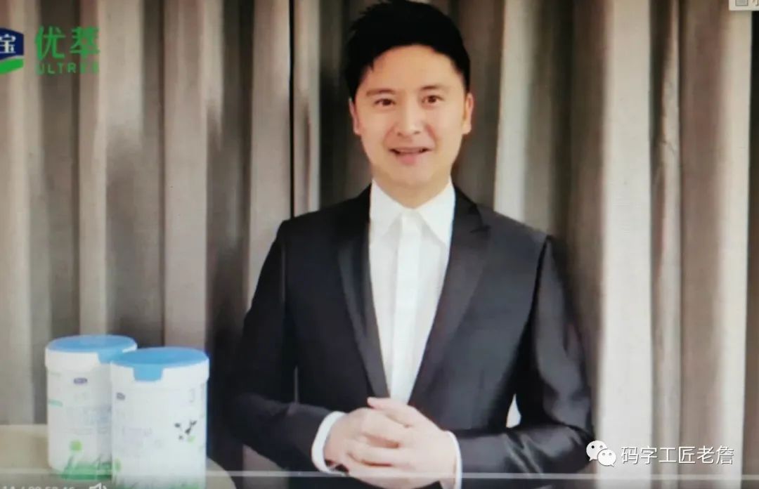 君乐宝最新分析,君乐宝有虫子吗