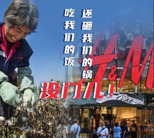 乐知品牌管理：又现全民*制抵**，盘点这些不作不死的国际品牌