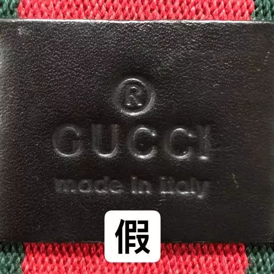 gucci手包怎么鉴别男士手包,gucci手包鉴别真假方法