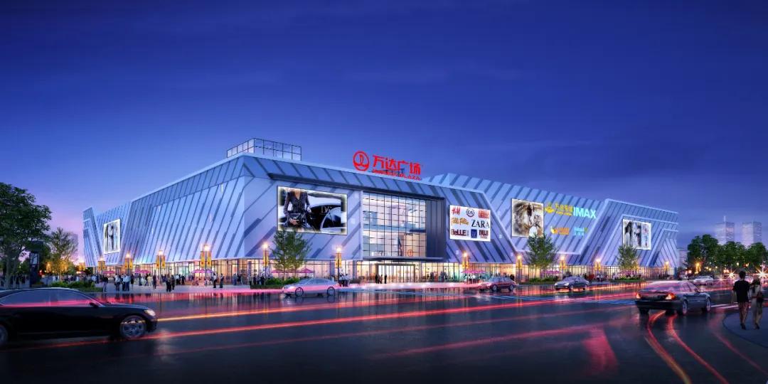 武汉万达文旅城房源,武汉万达文旅城靠谱吗