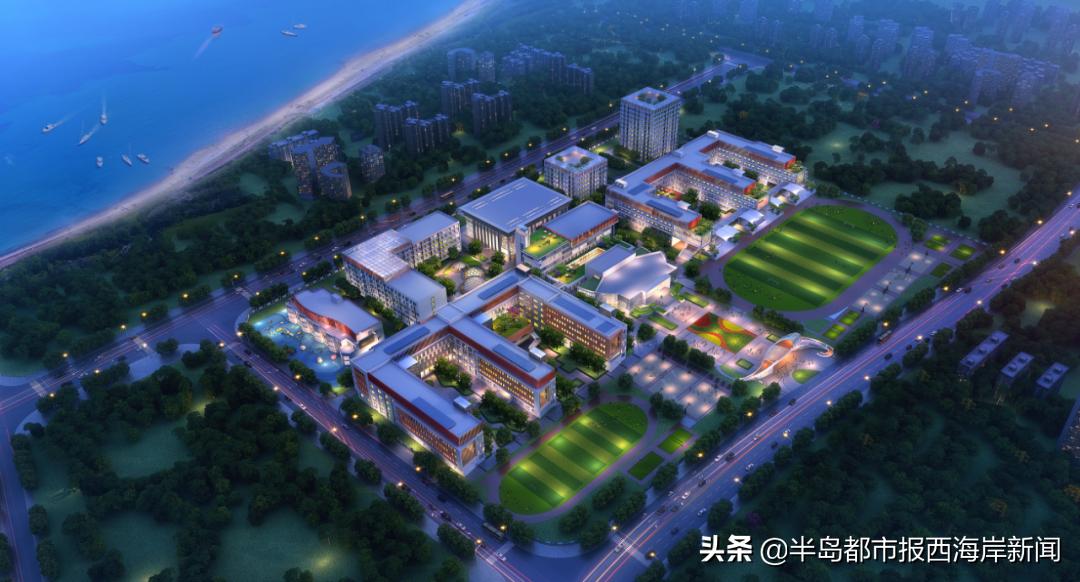 投资12亿！京城知名国际化学校落户青岛西海岸新区