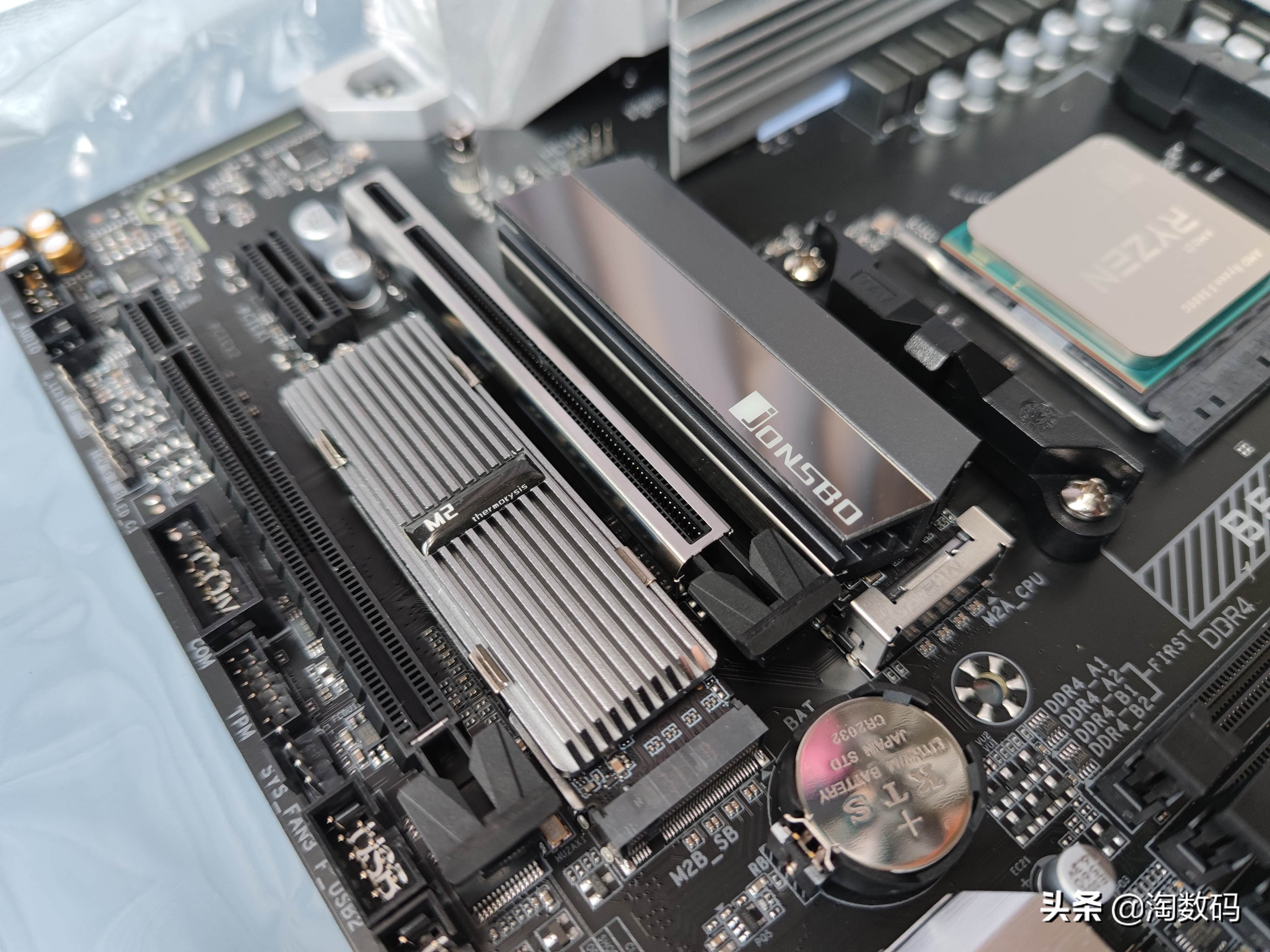 锐龙5600g游戏性能测试,锐龙5600g核显玩游戏