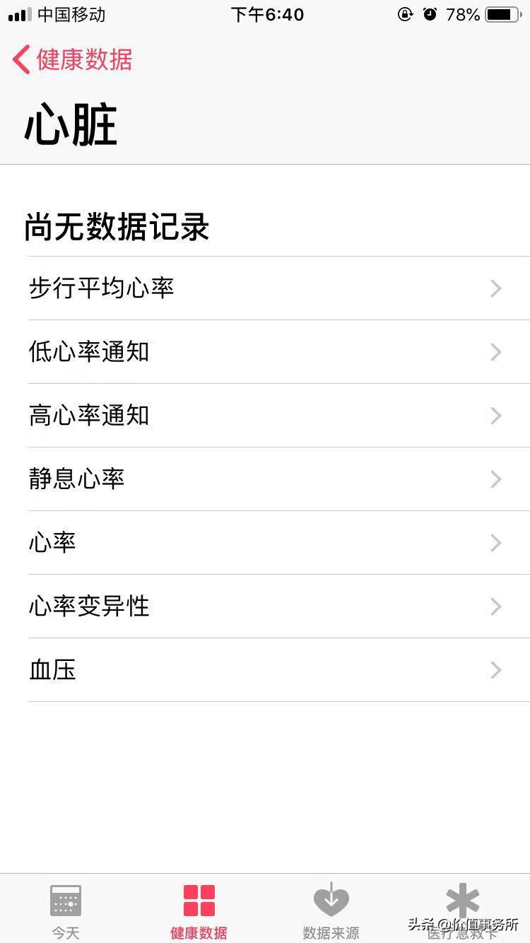 京东方是靠谁发展起来的,京东方未来会成为什么样的公司