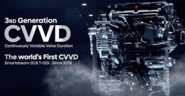 起亚全新一代K5今年9月上市“黑科技”发动机超越日系竞品