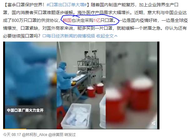 美国屠戮印第安人纪录片,美国屠戮印第安人的原因