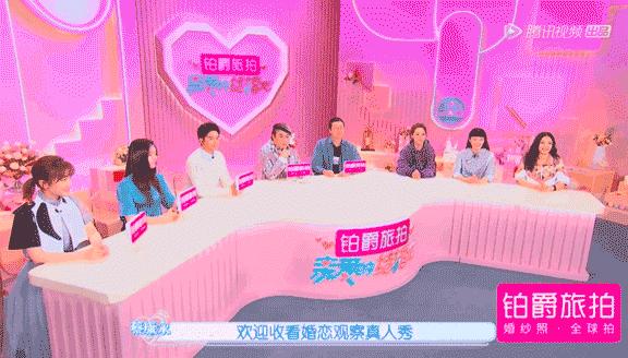 毛晓彤谈感情时林允眼神,毛晓彤谈林允