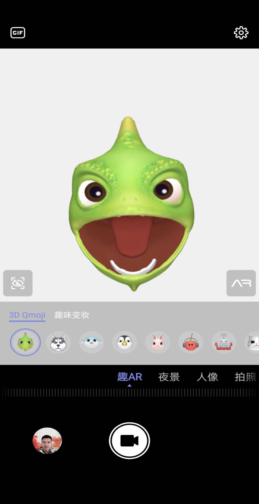 华为nova4后摄4800万,华为nova4e自拍体验