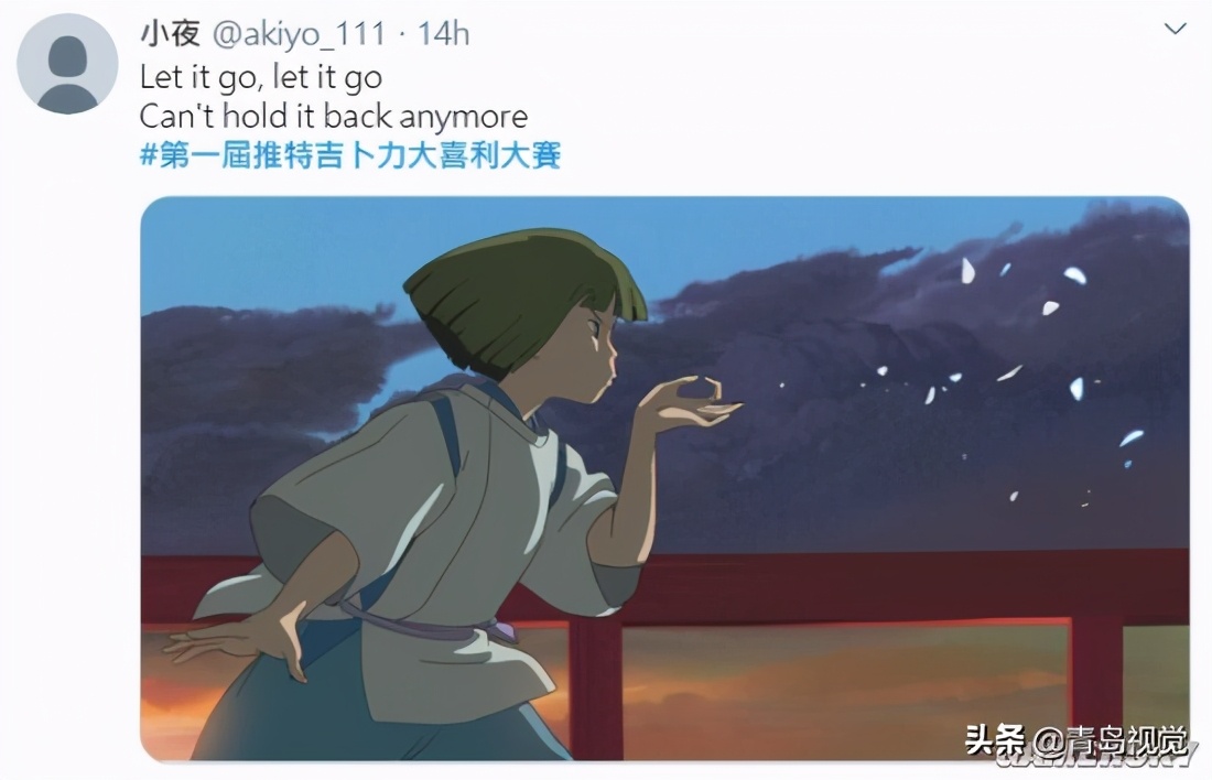 吉卜力工作室彩蛋,吉卜力工作室图片大全