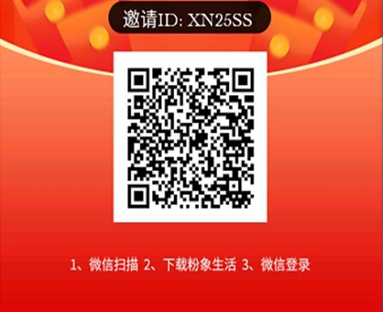 淘客现在做还有机会吗,淘客还能赚钱吗