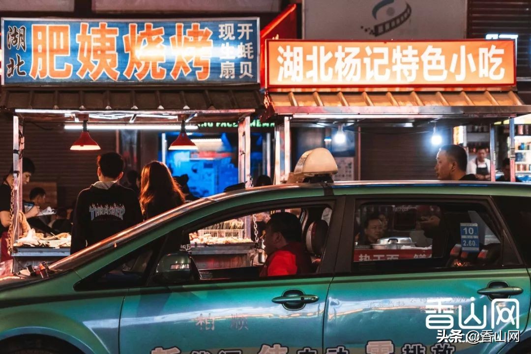 珠海摆地摊卖什么最火,珠海香洲前山地摊摆摊哪里好