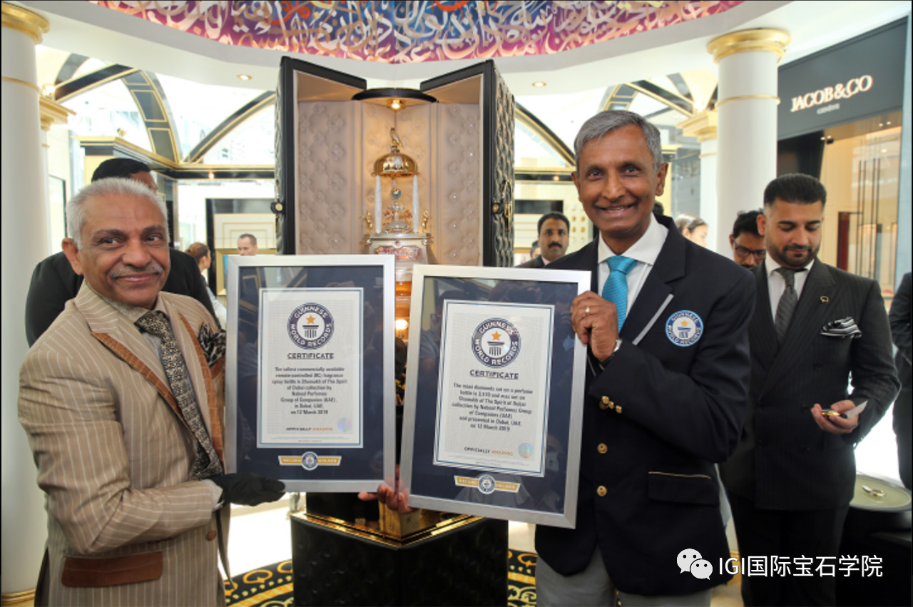 迪拜香水排行榜前十名,史上最贵的香水迪拜之星香水
