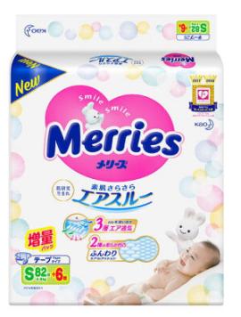 跟上415京东国际5周年庆同步世界生活好物不再相见恨晚