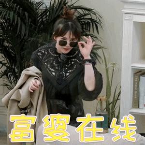 我是被坑了吗？30元的窗帘布料，总价却是6000多？