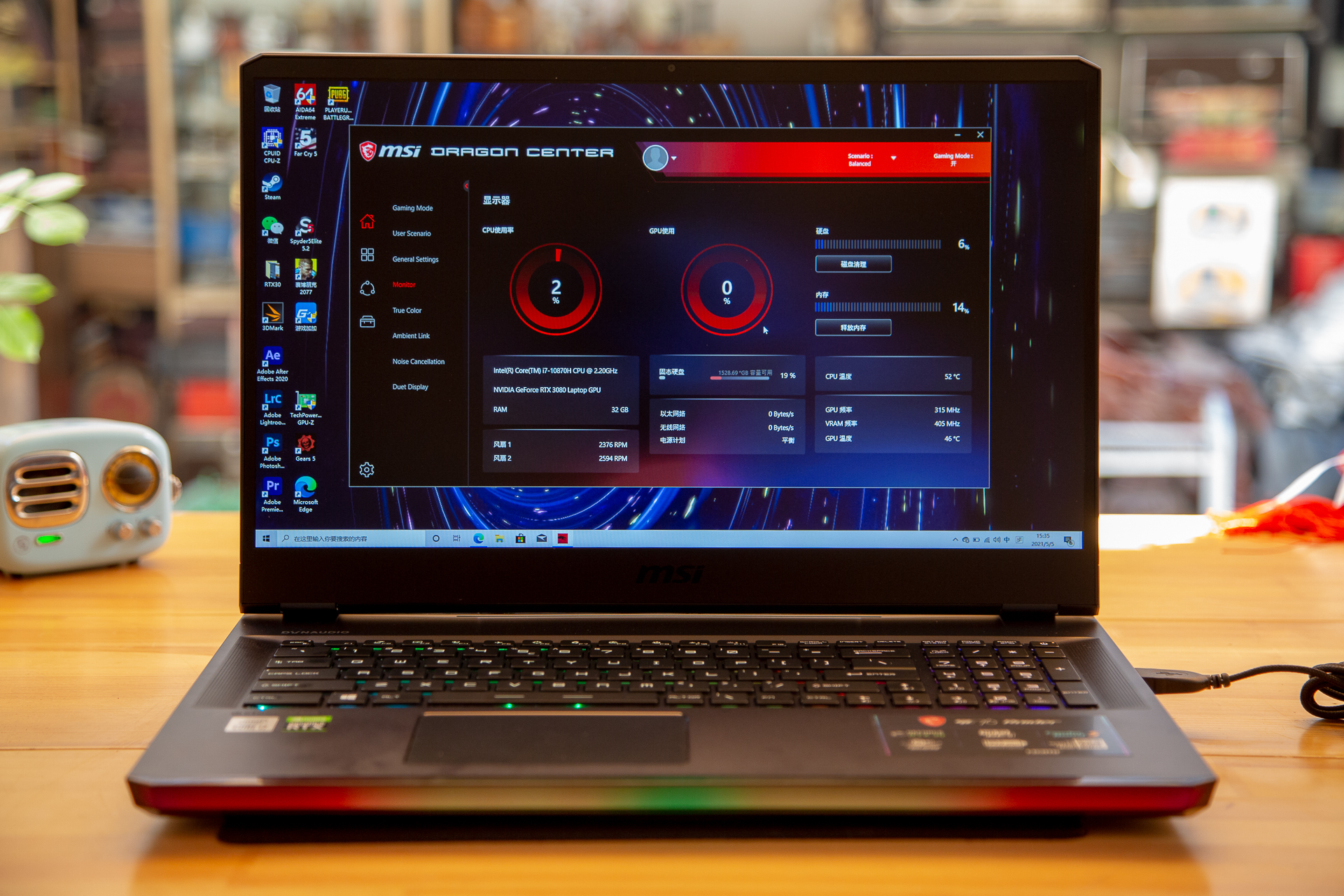 微星强袭ge7612代3070ti增加性能,微星强袭ge76值得入手吗