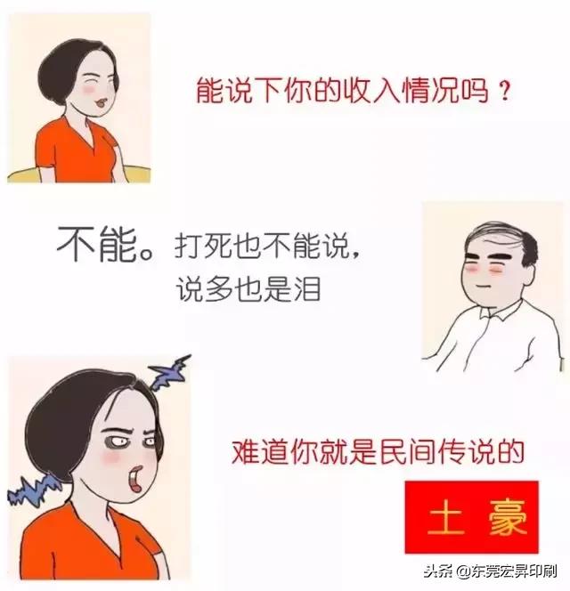 生意行业现状,生意现状2024