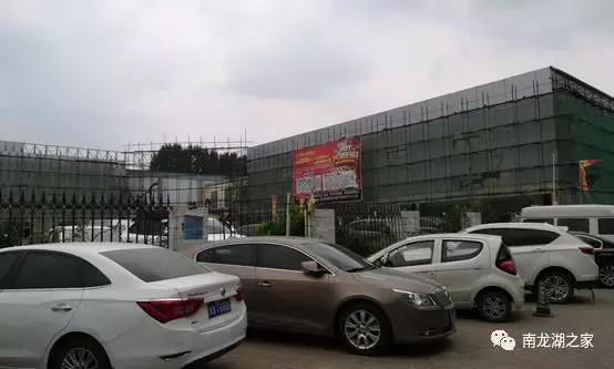 龙湖整车翻新,龙湖老旧小区改造名单