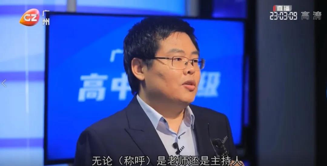 广州电视课堂专题,广州电视台课堂幕后