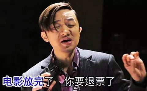 最新的年会节目清单大全,推荐五个年会节目