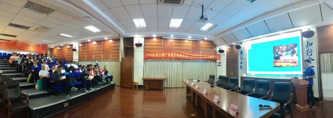 超萌幼兔,超萌兔公益足球直播课堂