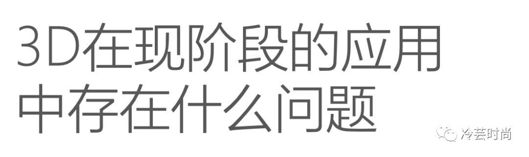 虚拟服装设计师需要会什么,虚拟3d服装细节清楚吗