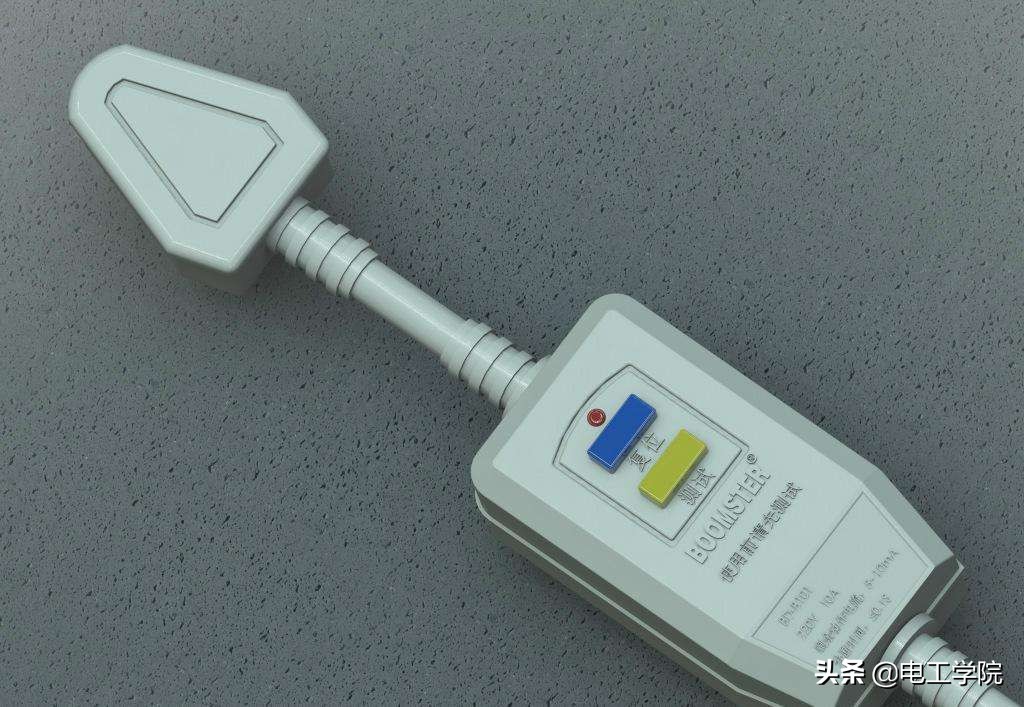 电热水器漏电保护最好办法,电热水器漏电保护分几级