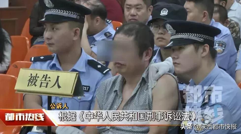 胆子正？西安“黑三轮”司机交警队泼粪......处罚11次屡教不改，判他