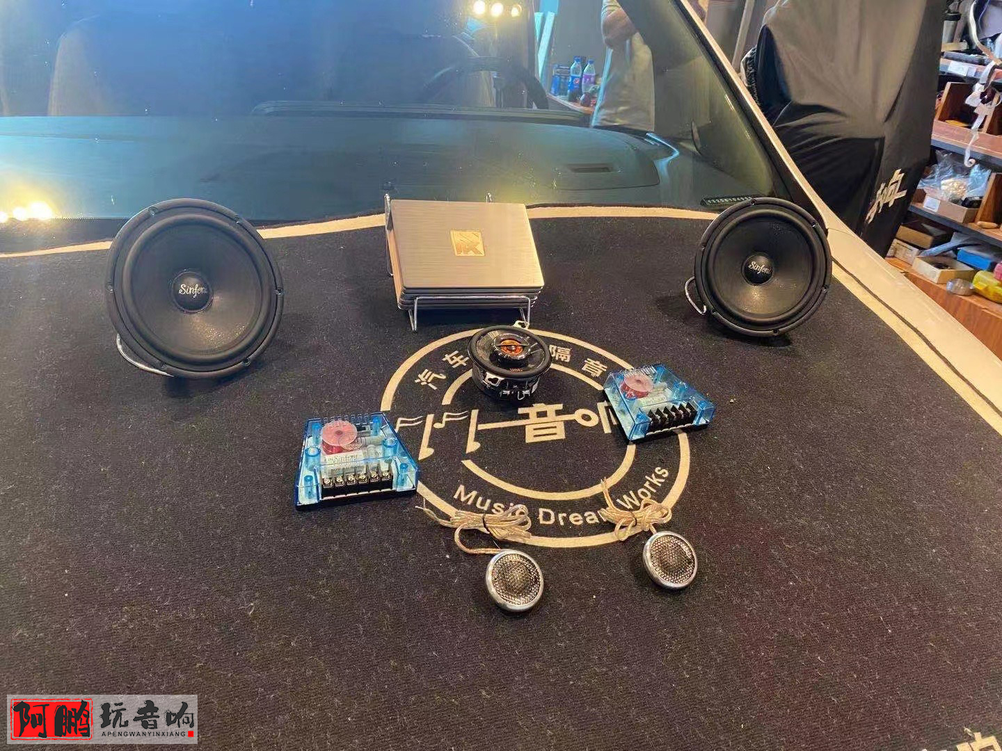 济南汽车别克gl8音响改装,别克gl8音响改装中置喇叭怎么拆卸